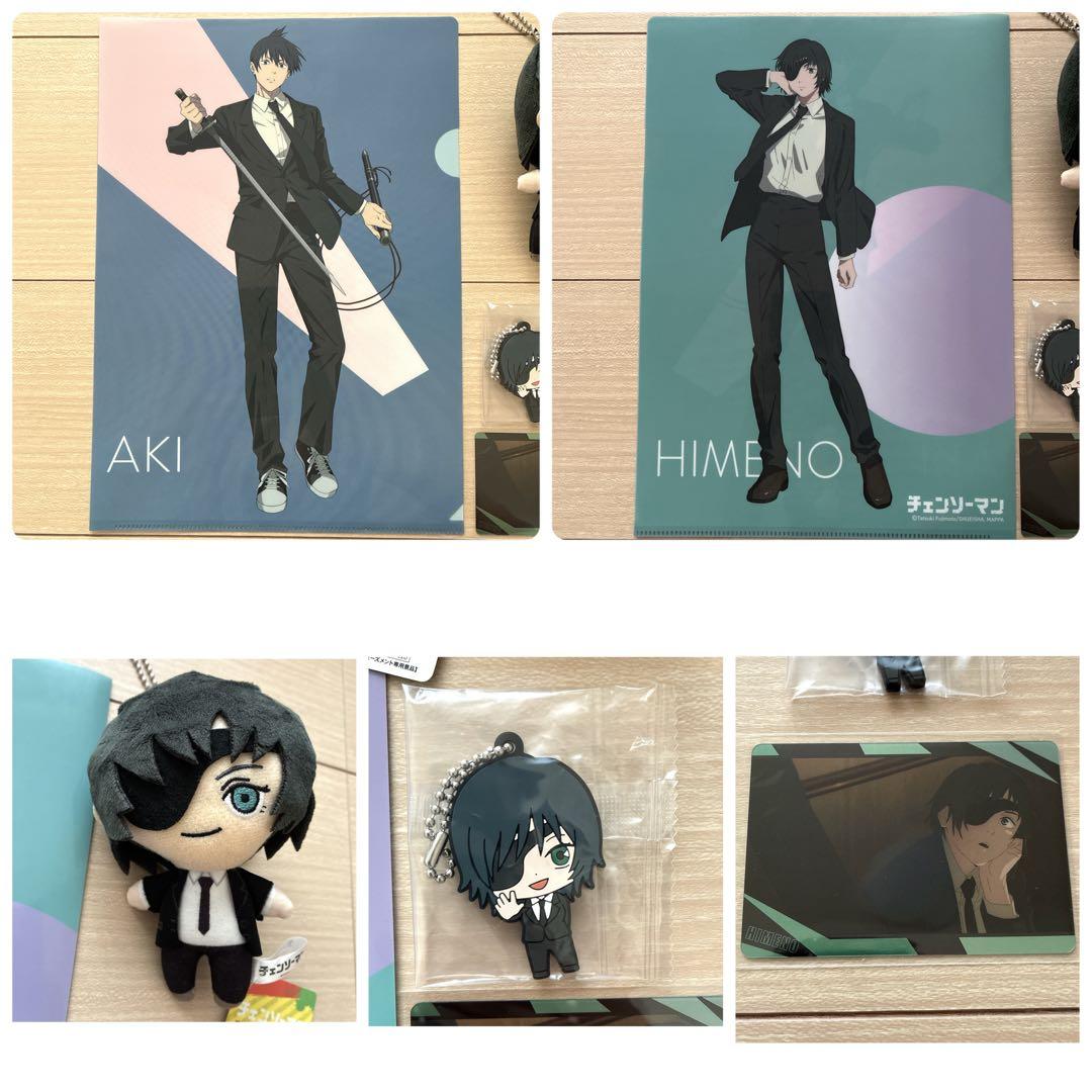 チェンソーマン タバコキーホルダー チェンソーマン』より、あの印象的