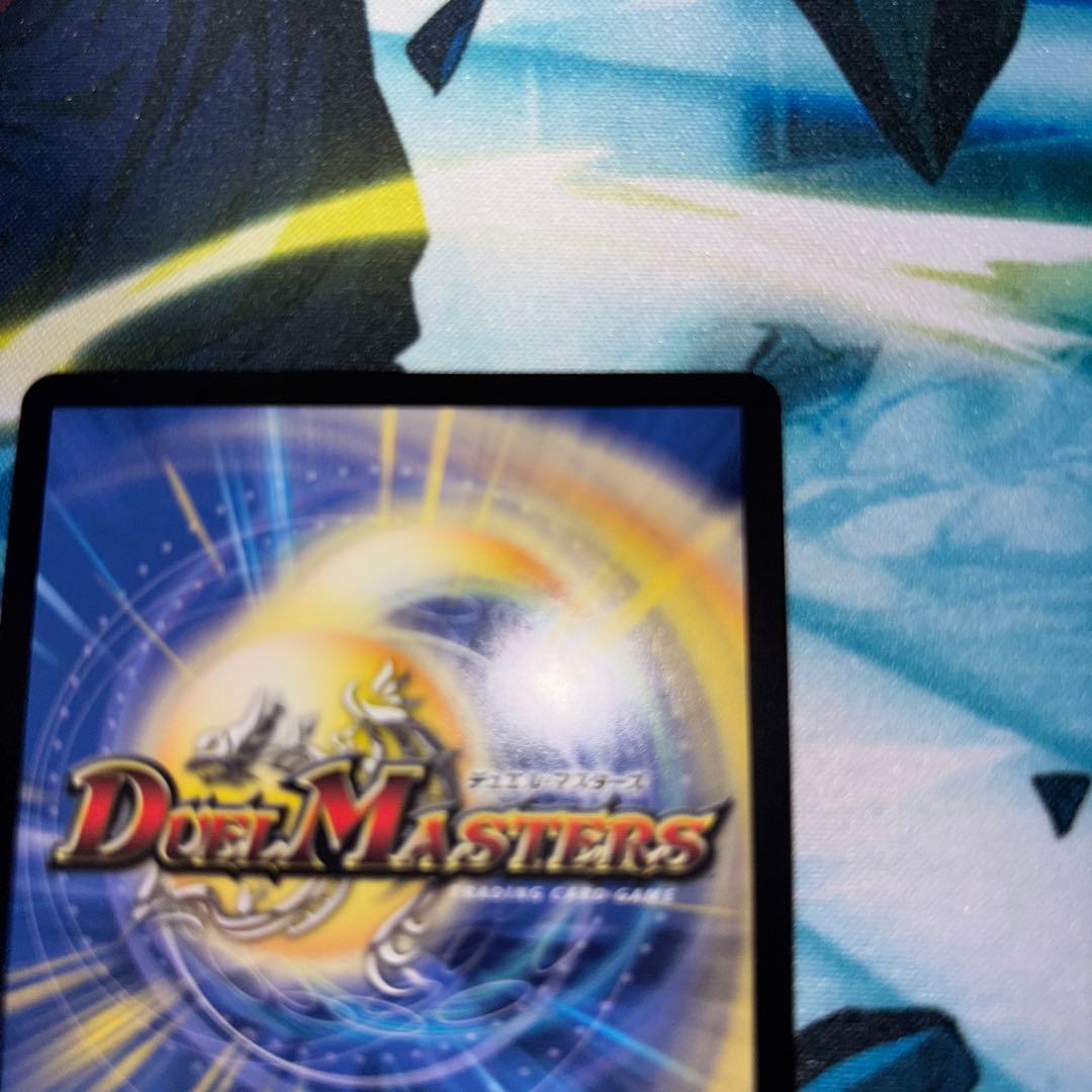 ボルメテウス・レインボー・ドラゴン　サイン　シークレット　加賀美ハヤト　サイン