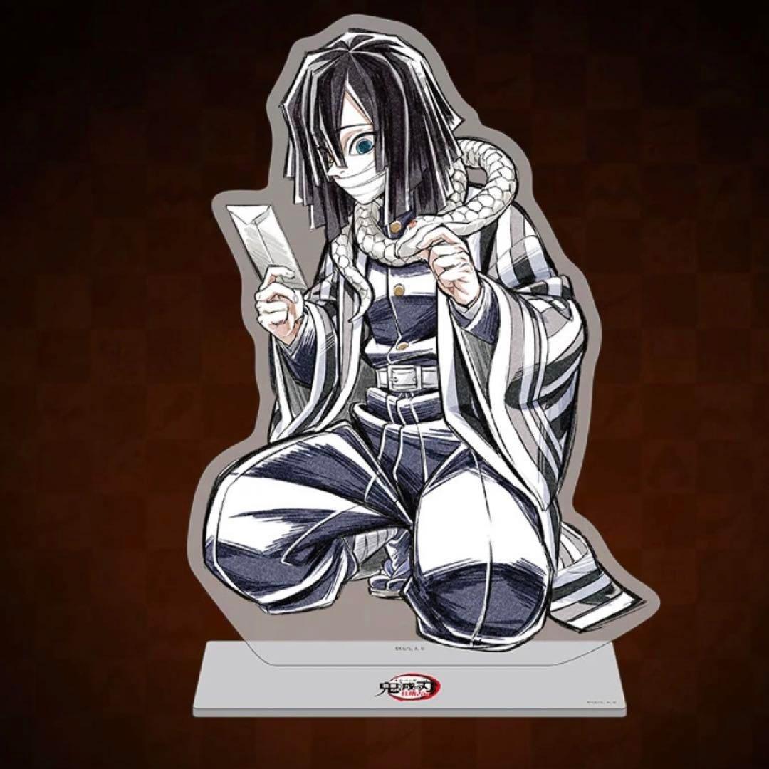 S賞 ビッグアクリルスタンド（伊黒小芭内） 鬼滅の刃 Web Shop くじ