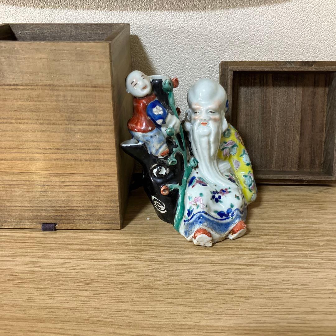 中国美術 五彩人物水滴 寿老人 童子 磁器 箱付き 水指水差し 陶器 王2F 中国美術 五彩人物水滴 寿老人 童子 磁器 箱付き 水指水差し 陶器 王2F