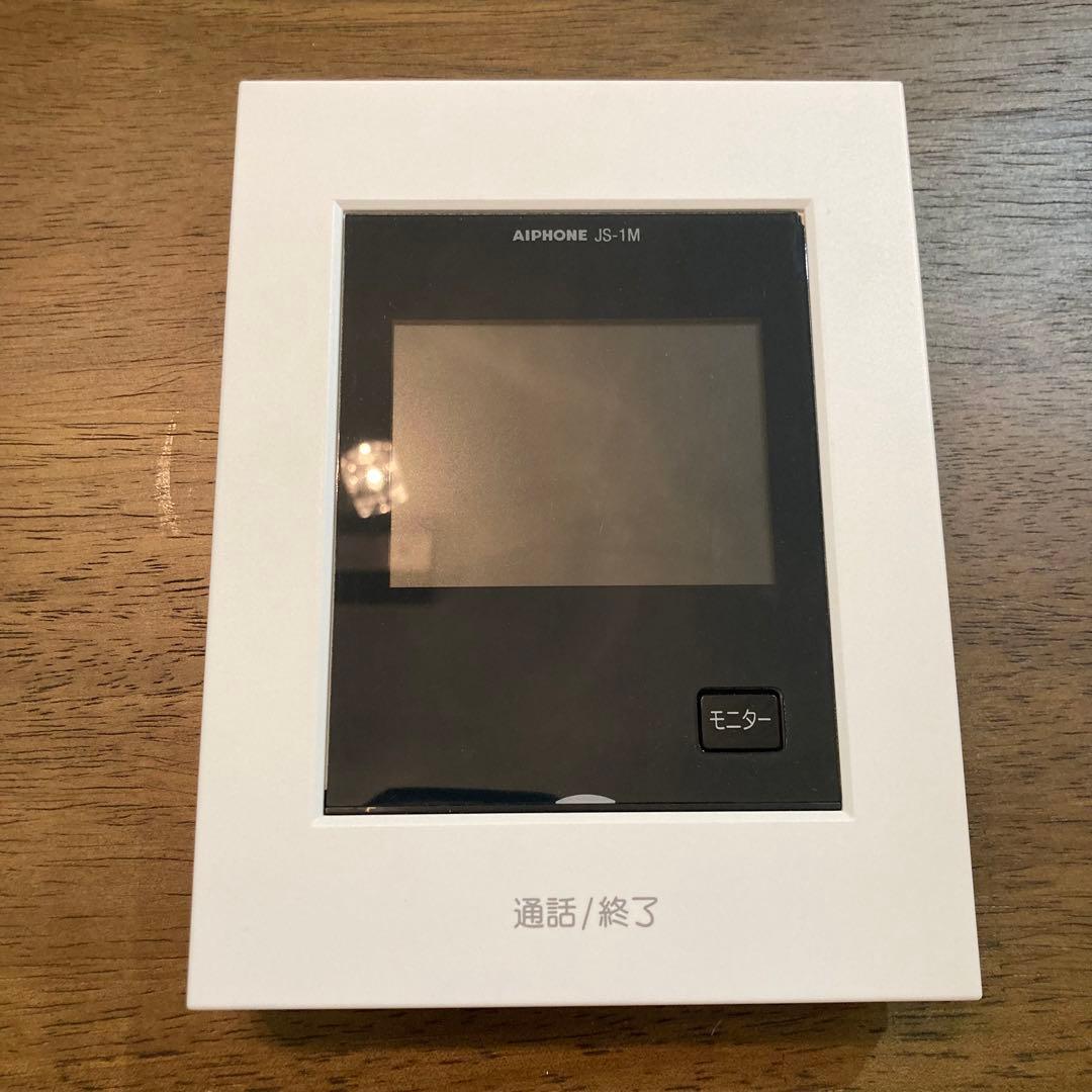 1608)昔のアイホンaiphone 古いインターホン？構内電話？