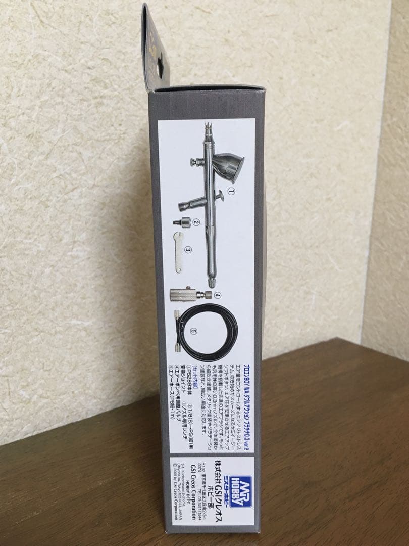 GSIクレオスプロコンボーイ WAダブルアクションプラチナ 0.3 ver,2