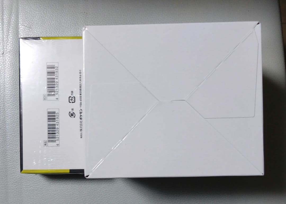 ポケモンカードMEGAスタートデッキ100・ハイクラスパックMEGAドリームEX