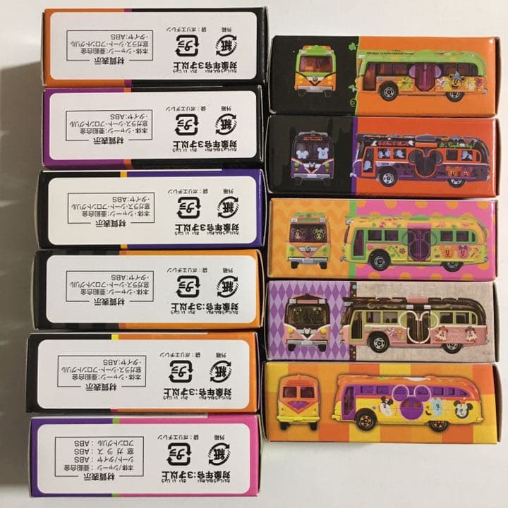 ディズニー トミカ ハロウィン リゾートクルーザー 2009〜 11台セット