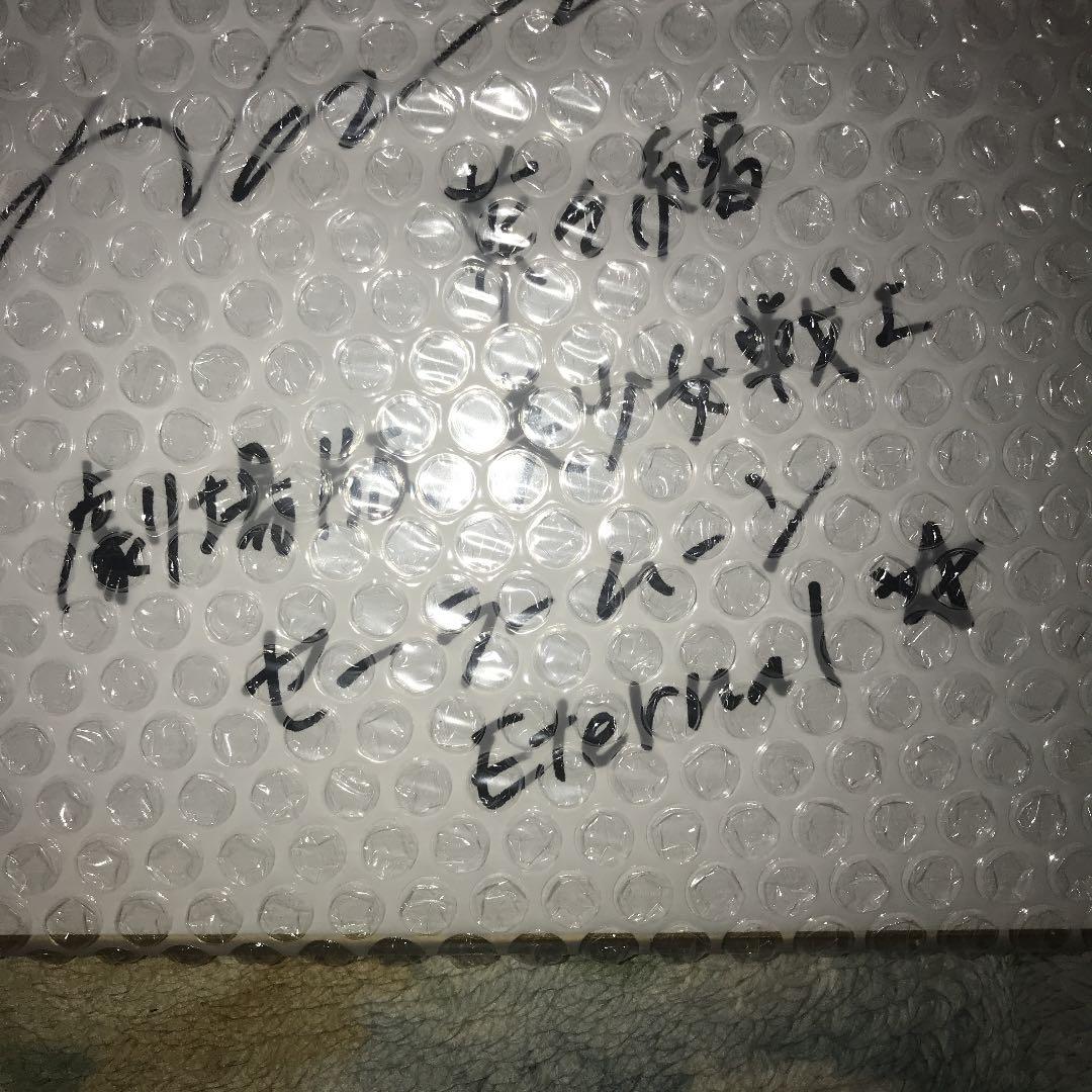 劇場版セーラームーン　菜々緒　直筆サイン色紙　週刊チャンピオン当選美品