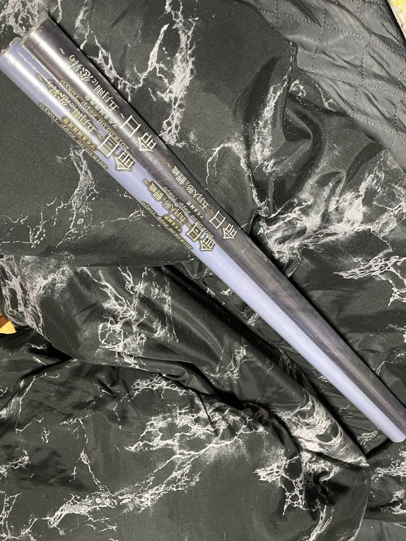 ☦*︎様 【新品未開封】R指定 マモさん 等身大ポスター 白黒 2種