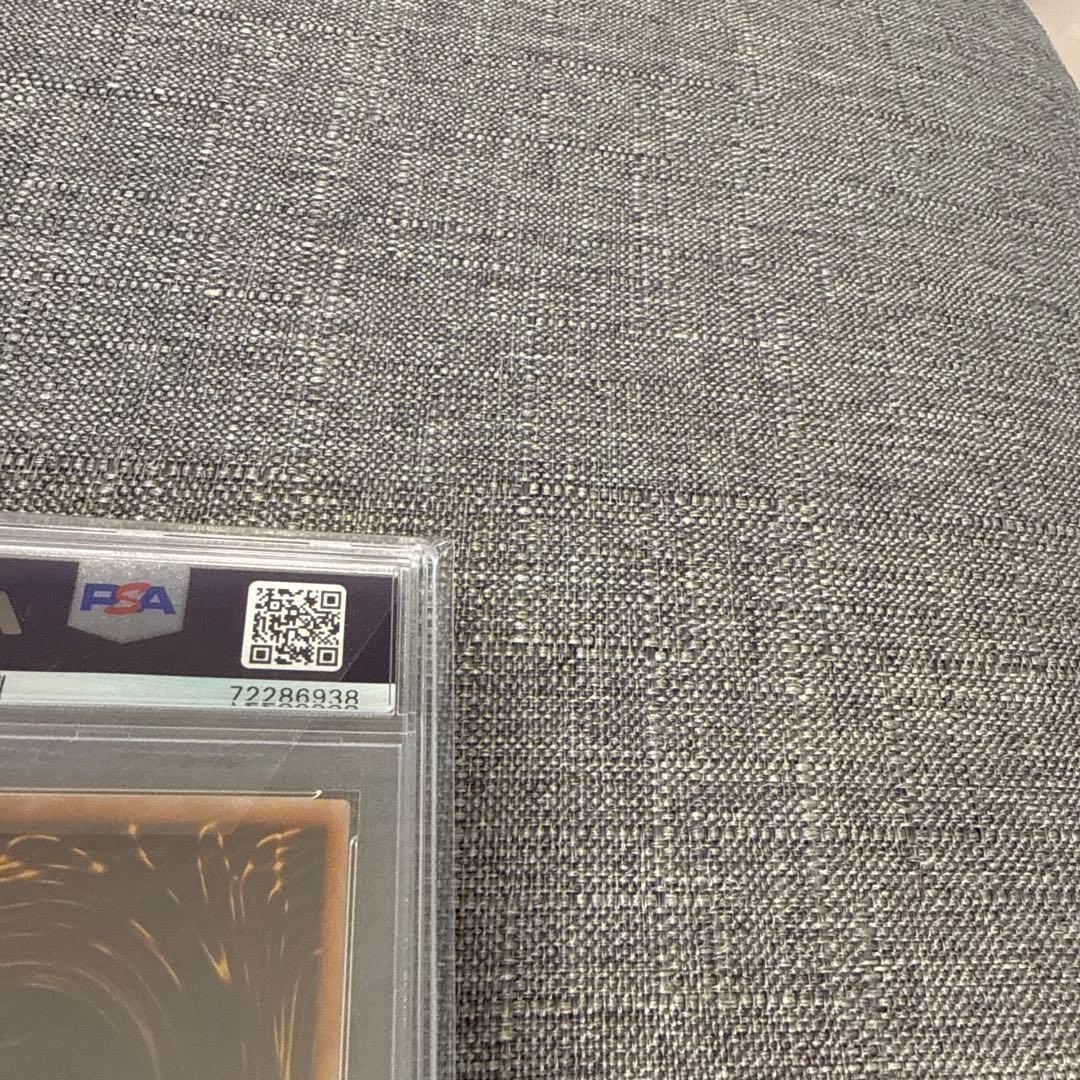 クロロ　ダークネクロフィア　不死王リッチー　レリーフ　psa10 超美品