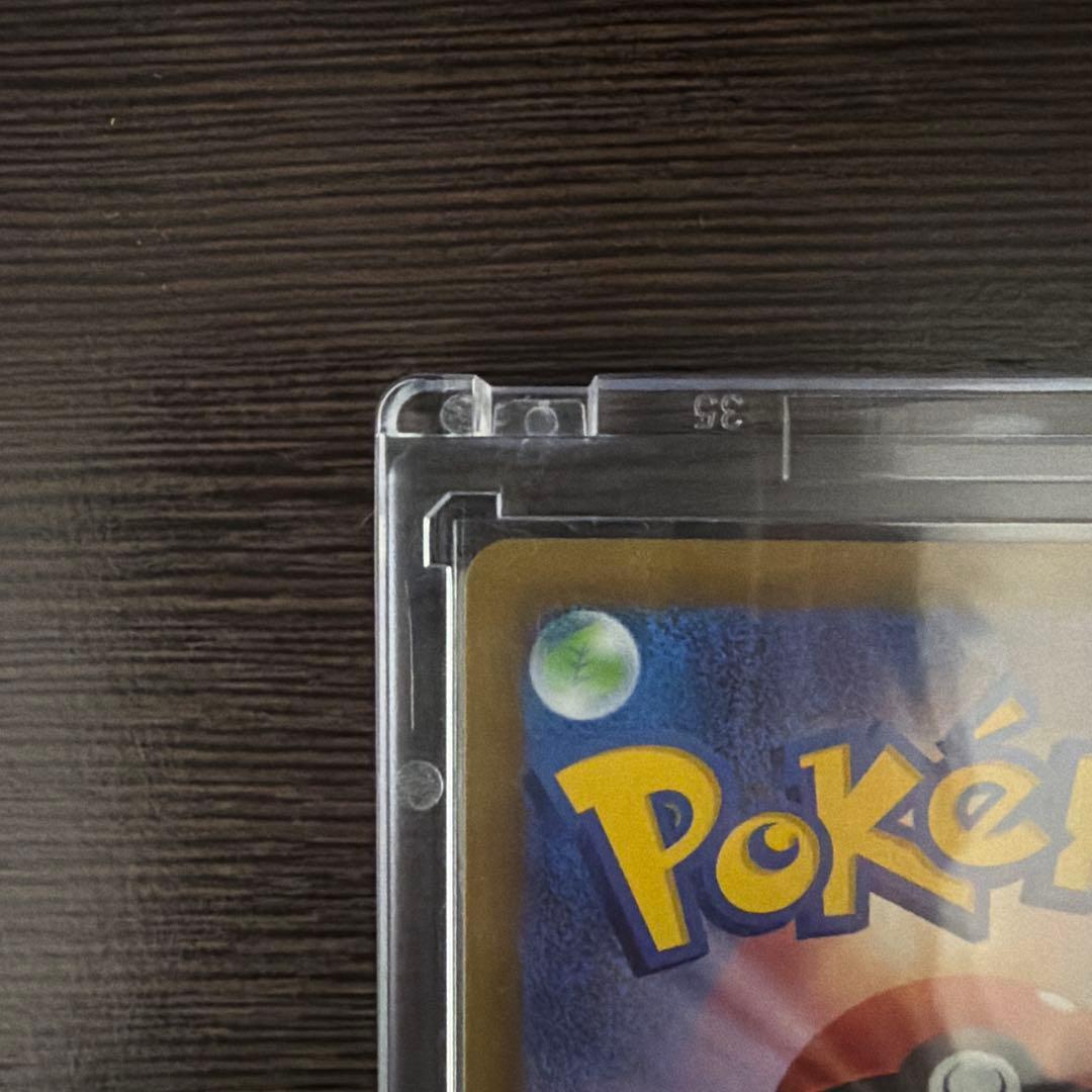 コイキングAR ホロカード HP30