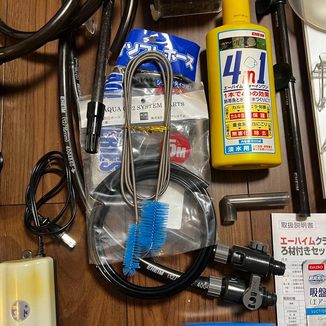アクアリウム用品 まとめ売り（エーハイム2213/CO2電磁弁/LEDライト他