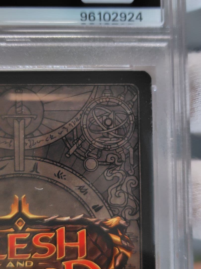 【PSA9】 Command and Conquer cold foil fab