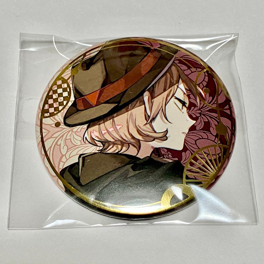 文スト】箔押し缶バッジ2種(太宰治＆中原中也) 春河35画集ゲーマーズ