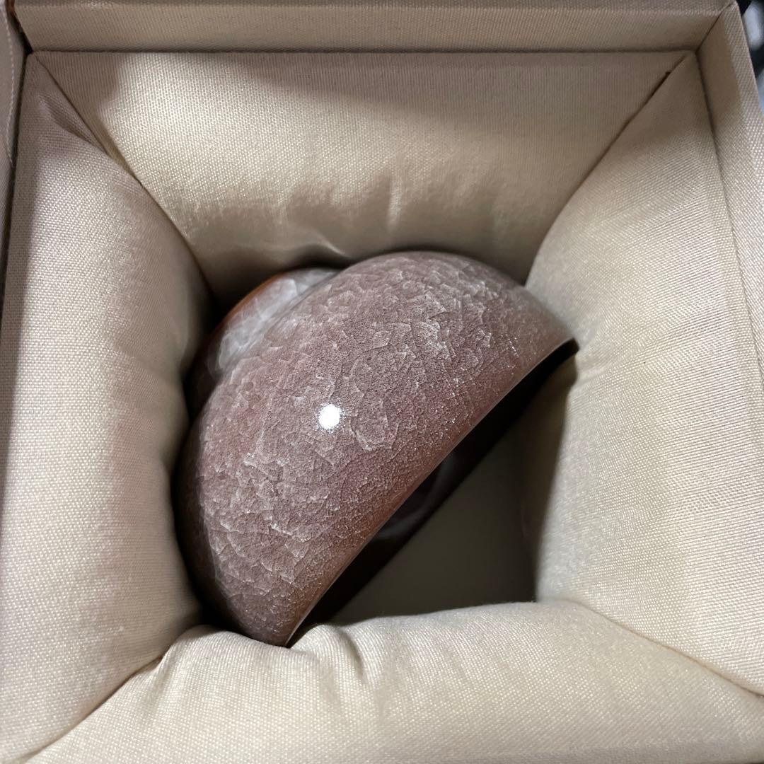 相鉄線 鉄道部品 モハ9200 自重板