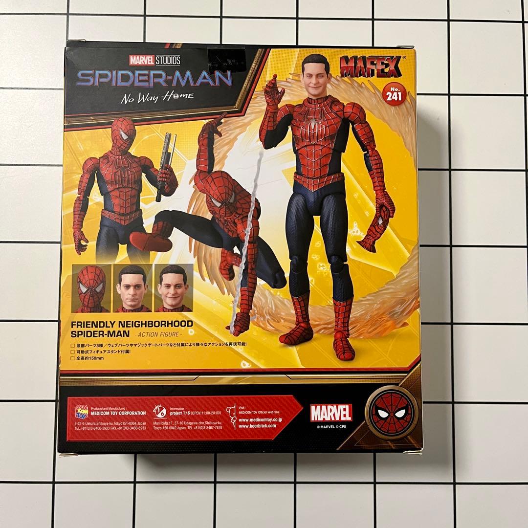 MAFEX マフェックス フレンドリーネイバーフッドスパイダーマン MAFEX