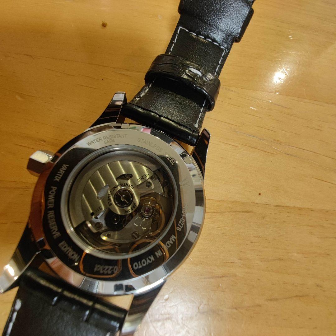 箱のみ美品 天然ダイヤ鑑定書付　VARTIX PR01-0278 革ベルト