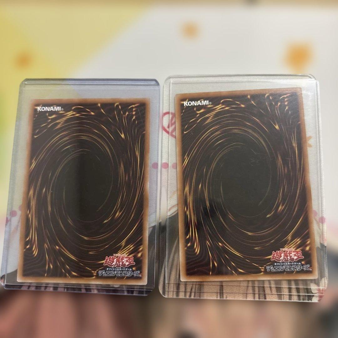 遊戯王OCG ドラゴンメイド　デッキ　パーツ　25thシークレット　15枚セット