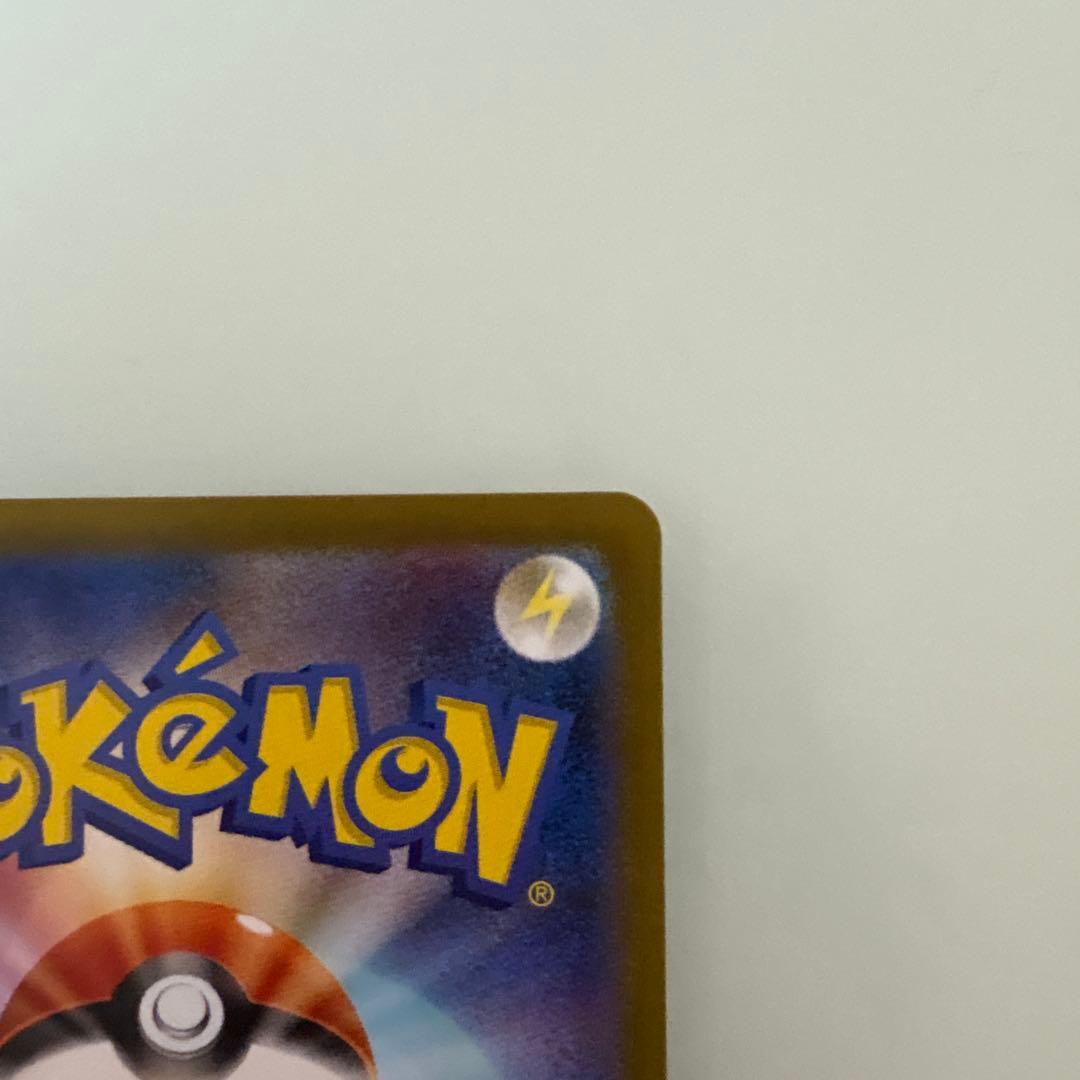 ブラッキー SV8a テラスタルフェスex 092/187