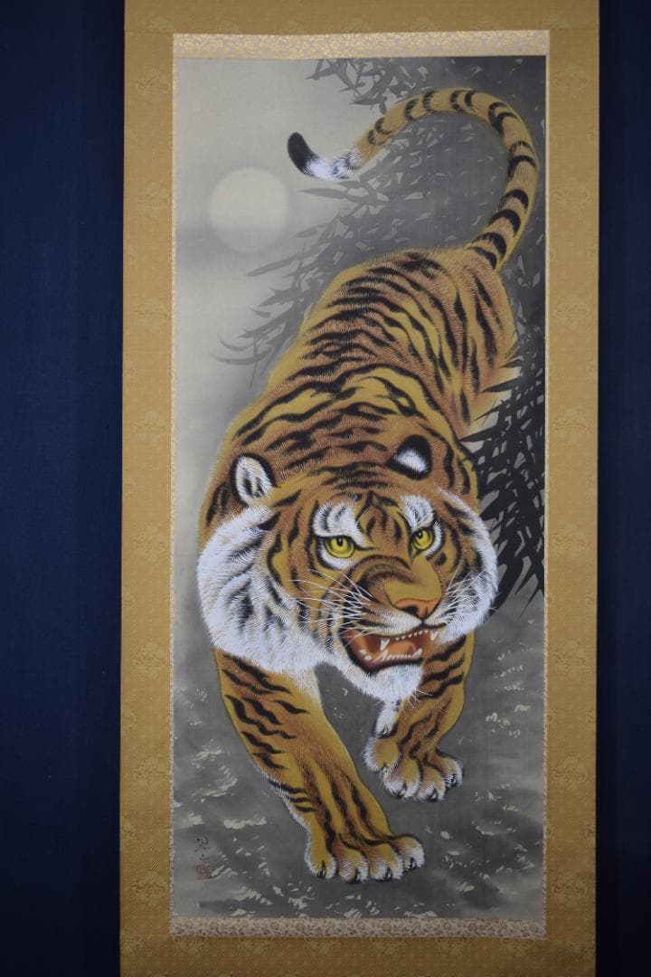 翠山/月下猛虎図/掛軸☆宝船☆Y-997 JM