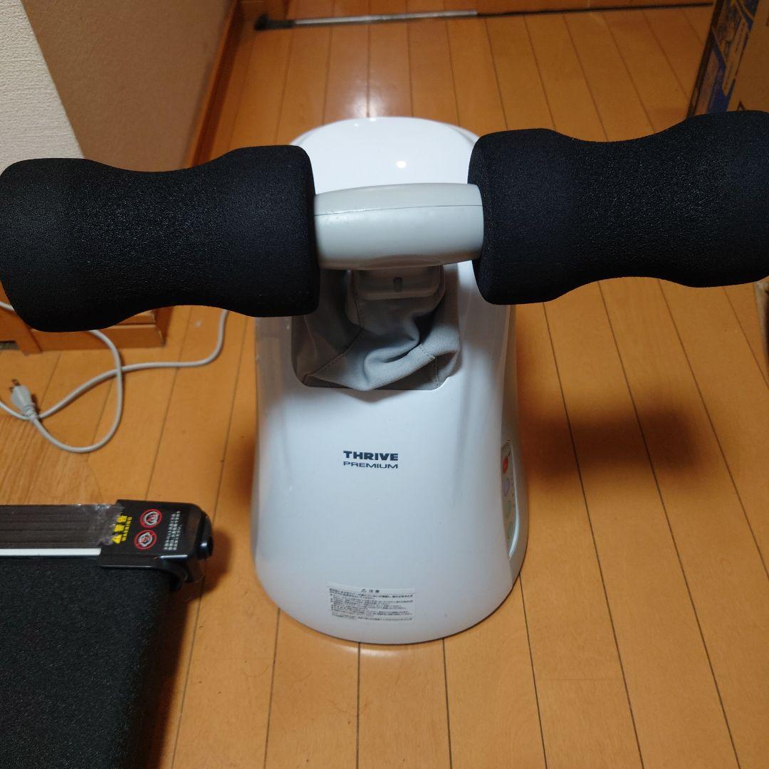 掛軸-1284 梅田雲浜 2行書 印刷工芸作品 幕末の志士