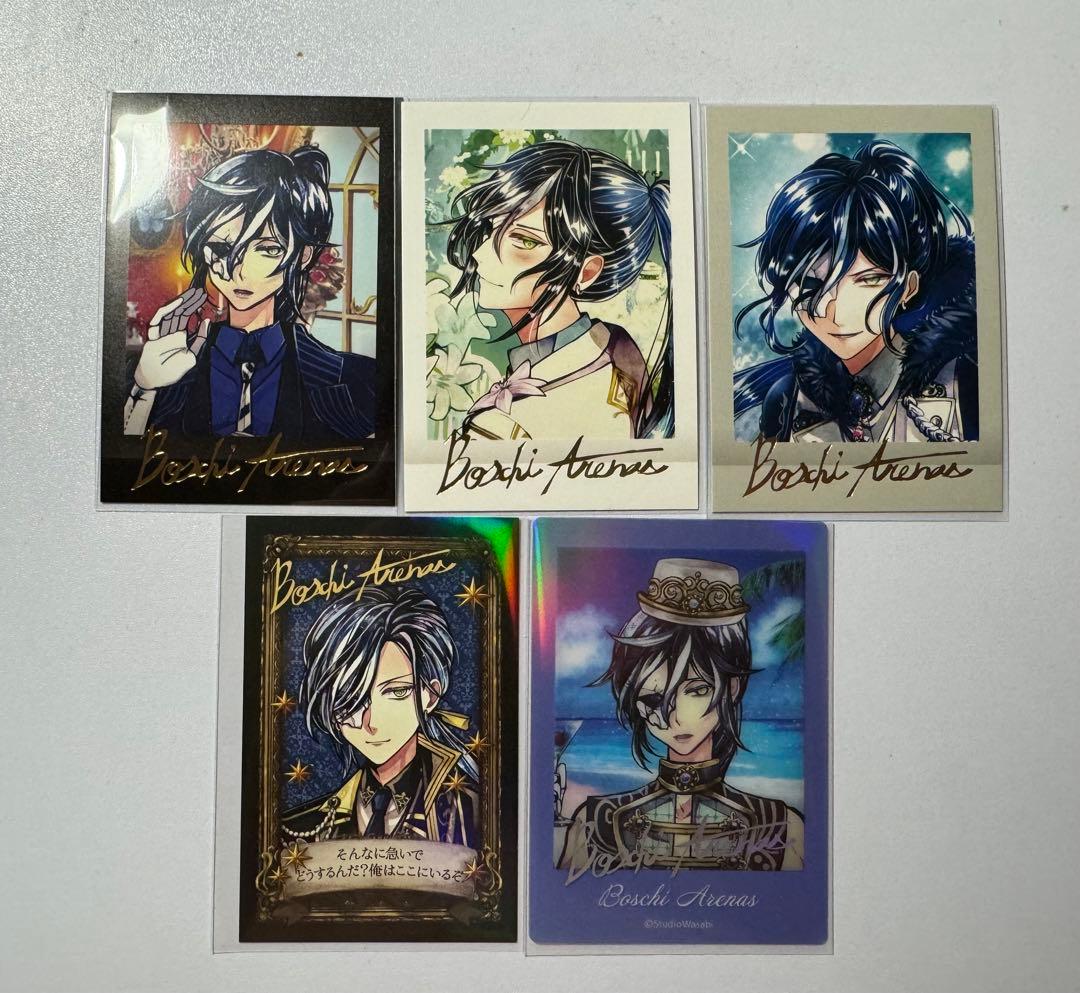 悪魔執事と黒い猫 ボスキ まとめ売り 悪魔執事と黒い猫 バトコレ vol.6