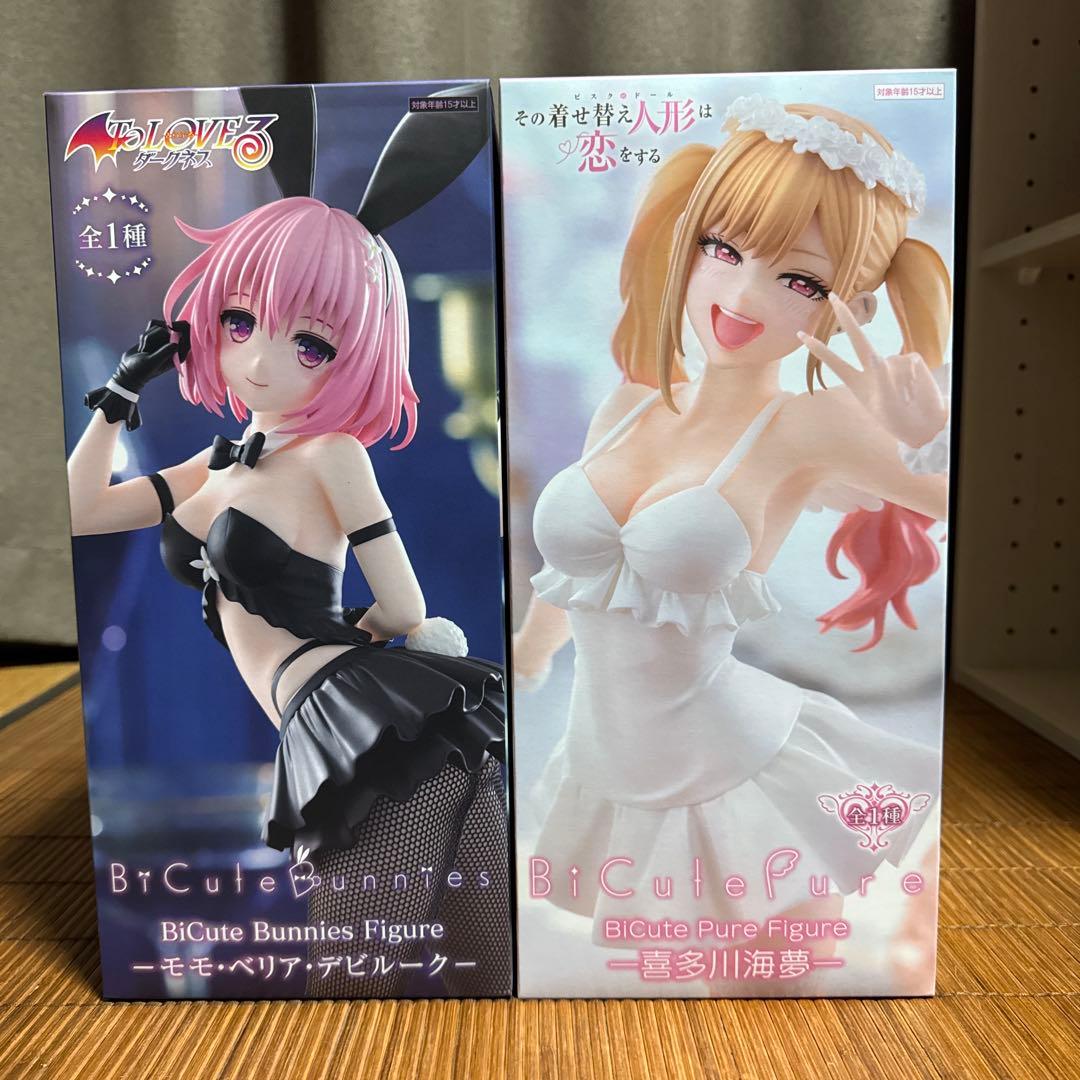 Bicute Bannies モモ BicutePure 喜多川海夢 2体セット - メルカリ