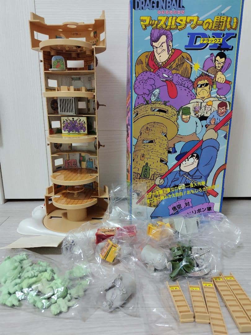ドラゴンボール マッスルタワーの闘いDX エポック社 1986製 - メルカリ