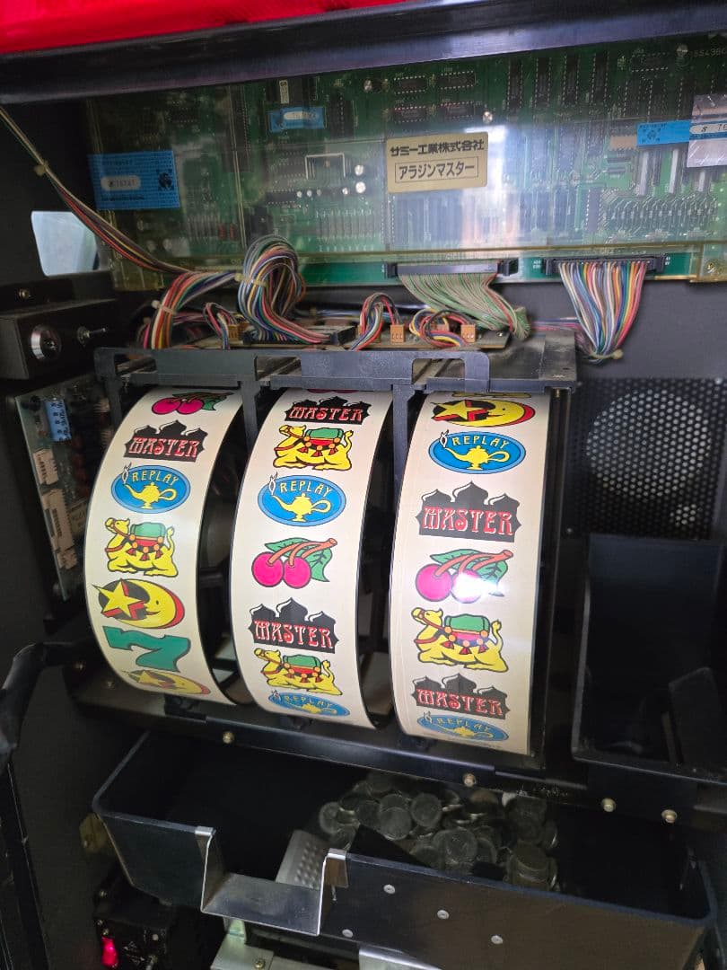 パチスロ実機 アラジンマスター