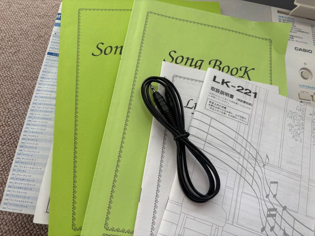 CASIO★光ナビゲーションキーボード　LK-221