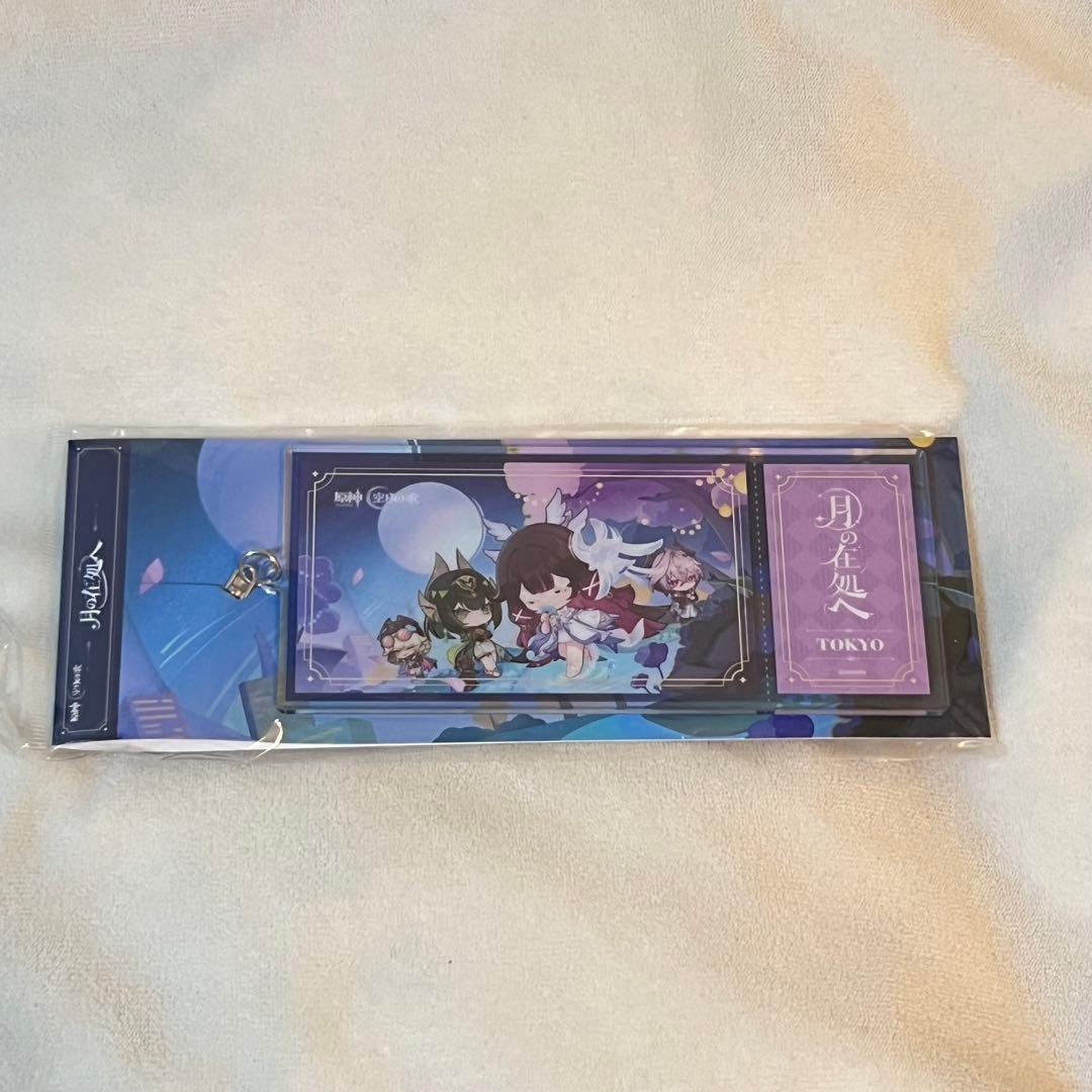 原神 月の在処へ コロンビーナ セット