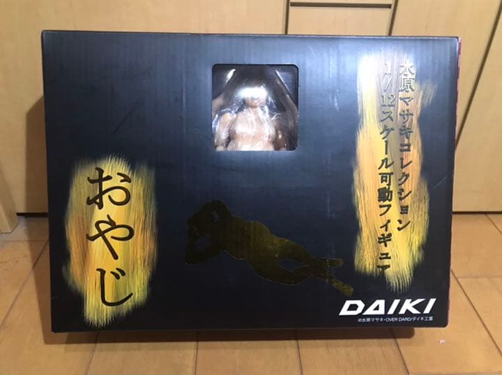 二見光宇馬 陶仏 仏様 仏像 焼物 オブジェ