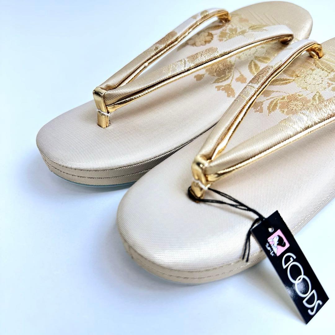 ばーです❣️【着物と帯 時流】Z25245◆新品 草履バッグセット◆