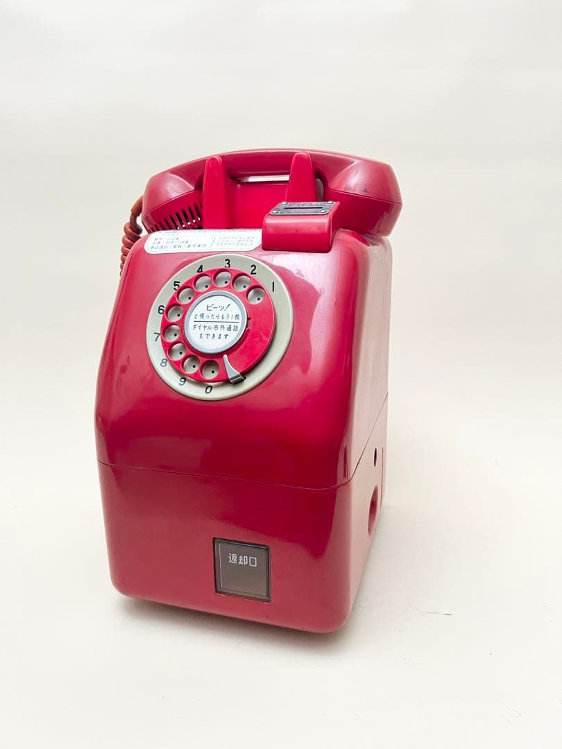 昭和レトロ 電電公社 田村電機 電話機 1973年製 公衆電話 ピンク電話