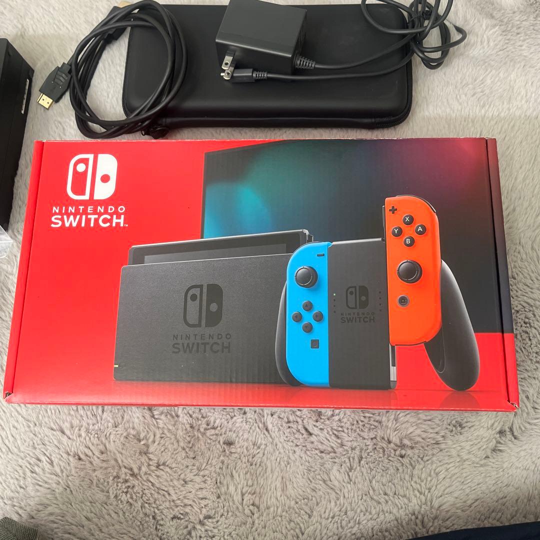 【おまけ付き】Nintendo Switch 本体