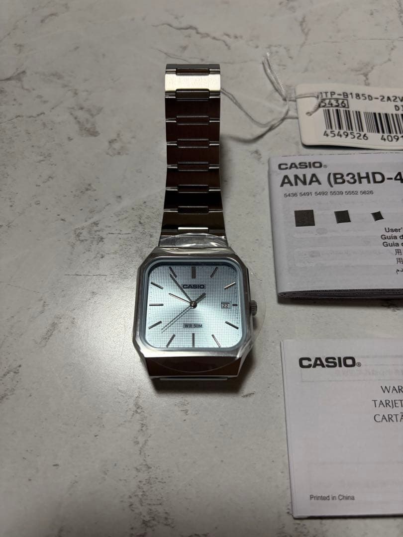 【26日1:00まで】CASIO MTP-B185D 2A2VDF アイスブルー