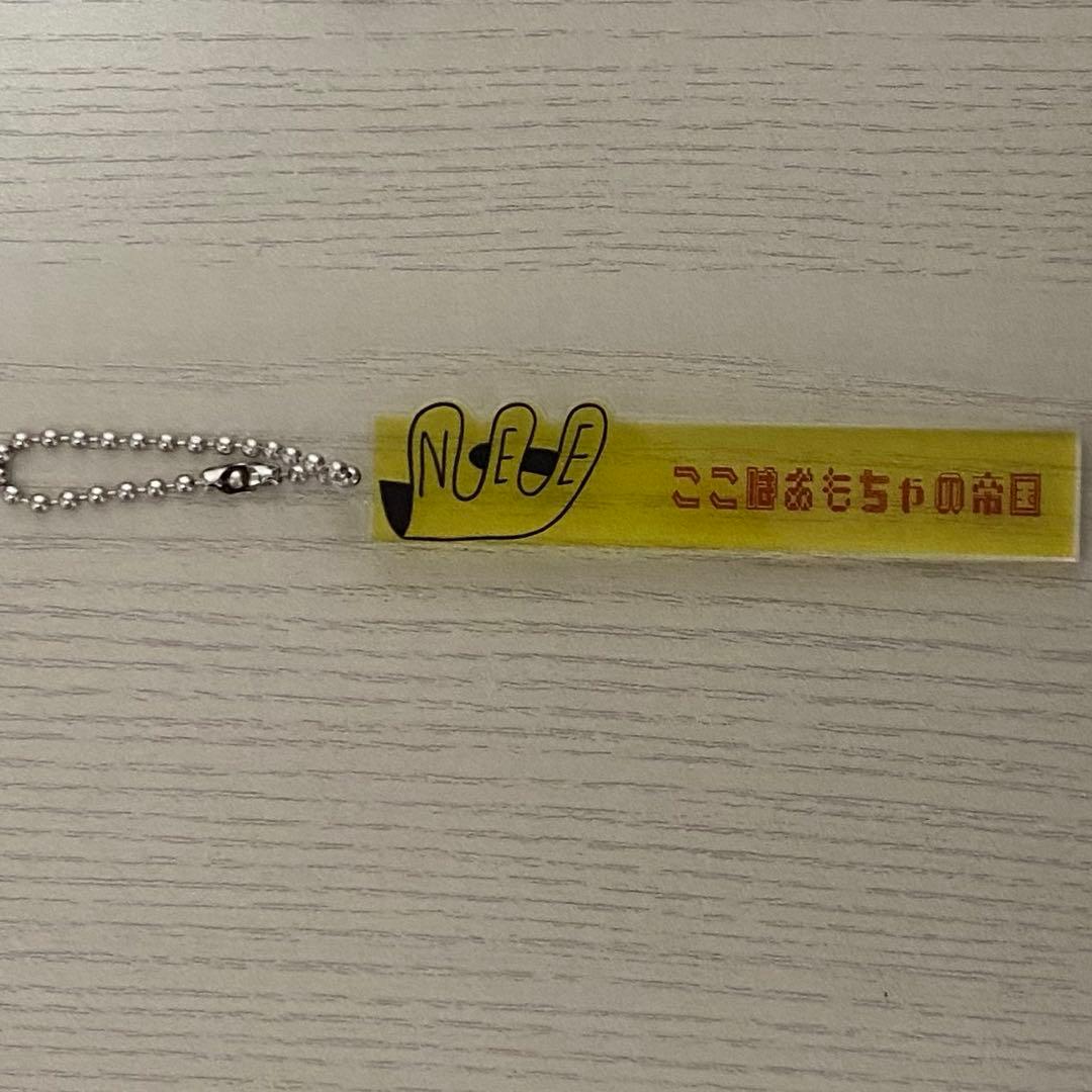 NEE 歌詞ガチャ キーホルダー NEE 歌詞ガチャ キーホルダー NEE 歌詞