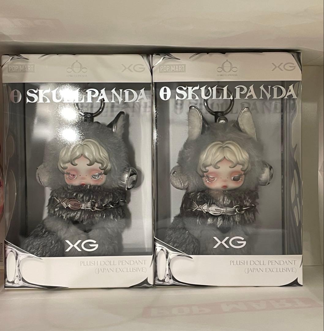 SKULLPANDA XG スカルパンダ ポプマ ぬいぐるみ 2点 🪐🛸🪐🛸🪐🛸 XG×POPMART 「スカルパンダ × XG ぬいぐるみペンダント