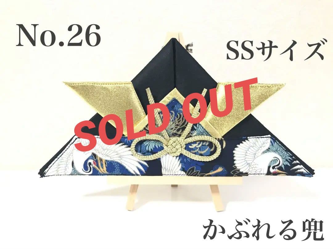 TOKYO様 リクエスト 7点 まとめ商品 ST@Tokyo様 リクエスト 2点 まとめ