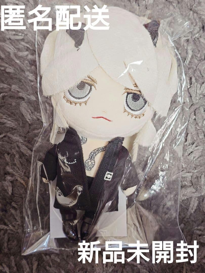 HYDE STUFFED KEYCHAIN ぬいぐるみキーチェーン