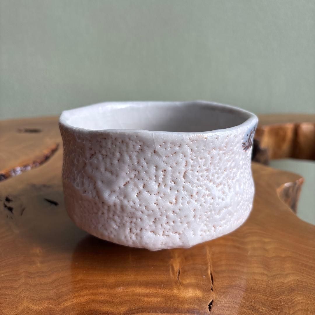 志野焼 猛虎写 佐藤重 抹茶碗 茶道具 共箱（104t） - メルカリ