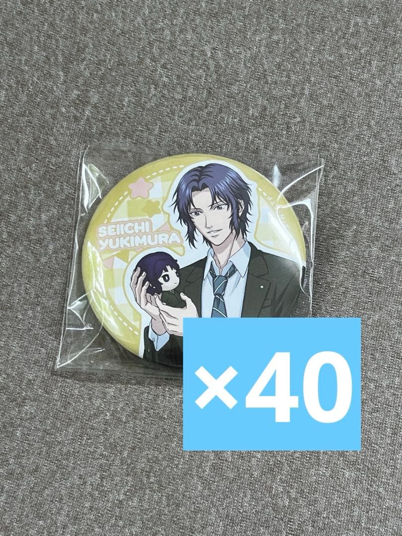 あんスタ イベコレ 缶バッチ 痛バ Valkyrie ネヴァーランドの通販はau