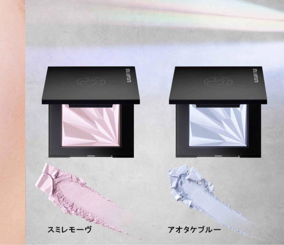 シュウウエムラ アンリミテッド ルミマット セッティング ジェル イン パウダー