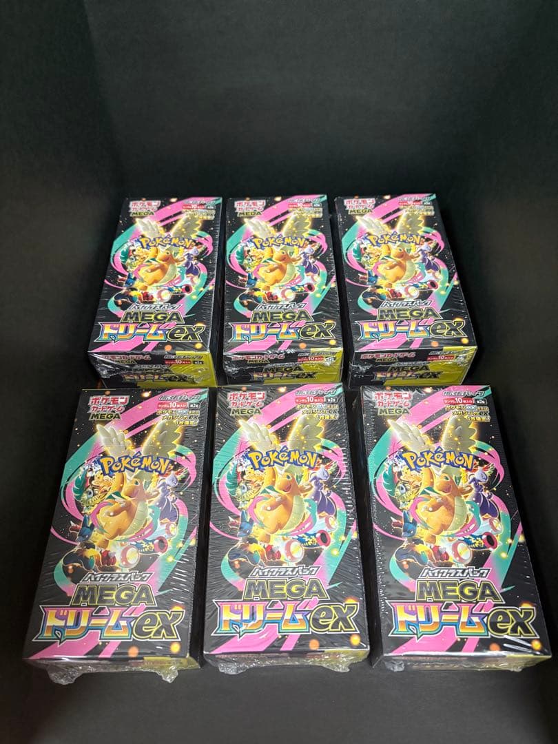 シュリンク付き ポケモンカード MEGAドリームex 6BOX ポケモンカード ハイクラスパック MEGAドリームex シュリンク付き 5BOX