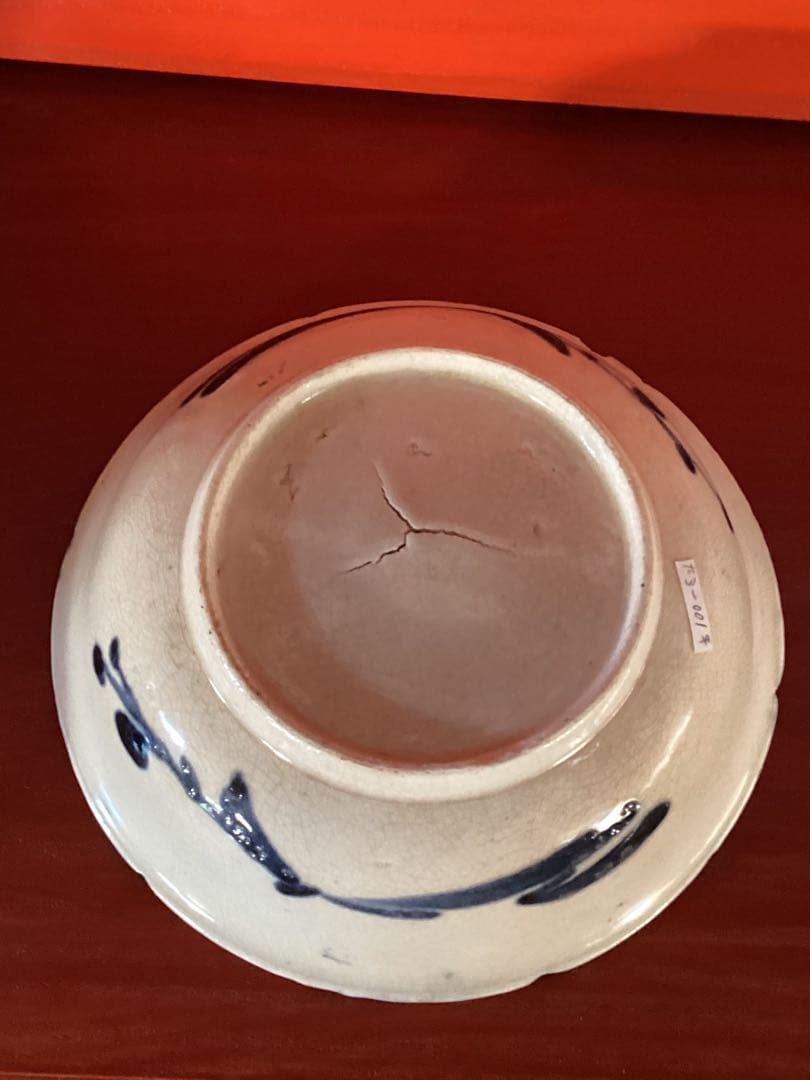 初期古平戸中鉢染付図　時代物コレクション　幅約15.8cm×高さ約4.5cm