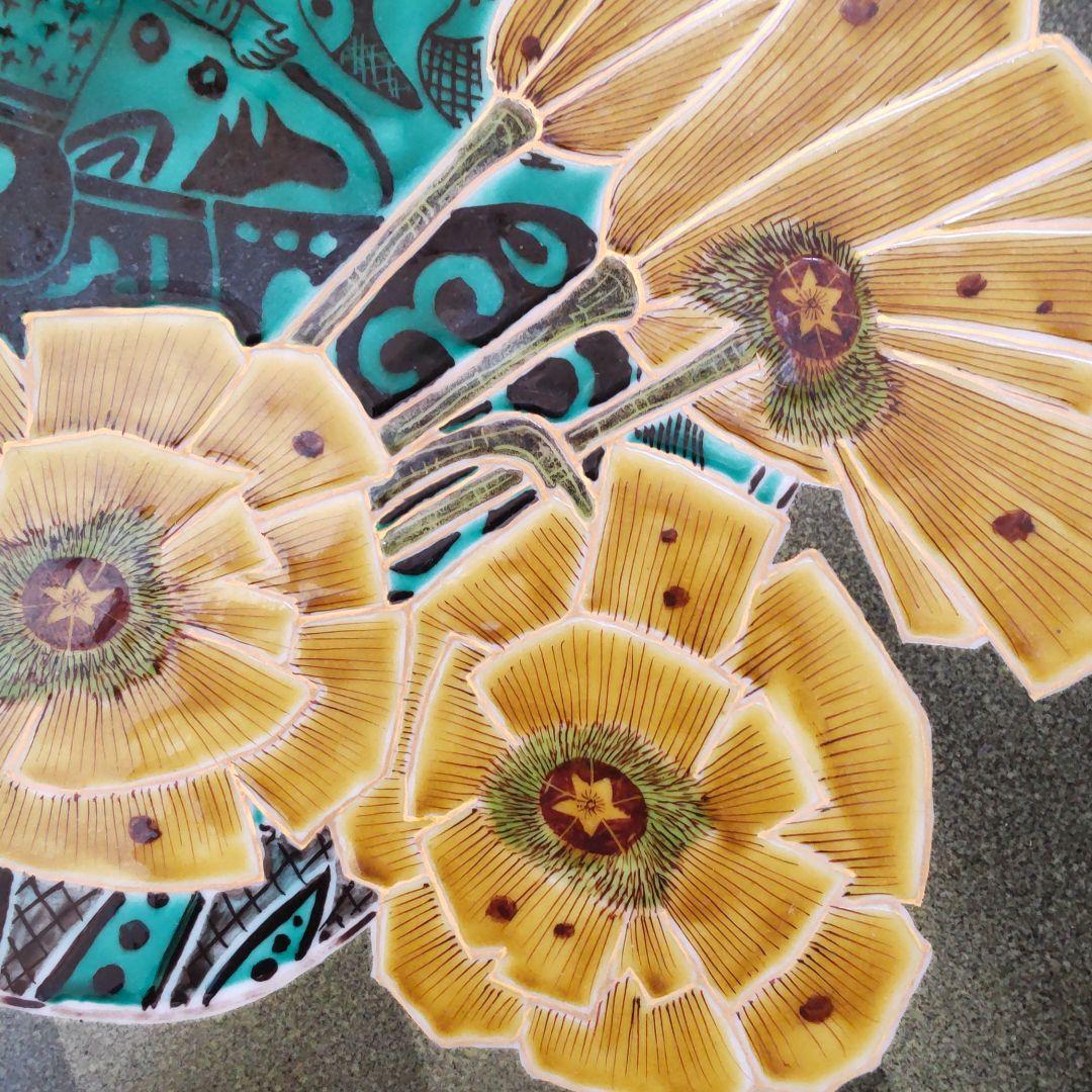 色絵飾り皿 九谷作家武腰昭一郞 【共箱】【陶歴】 2025年最新】