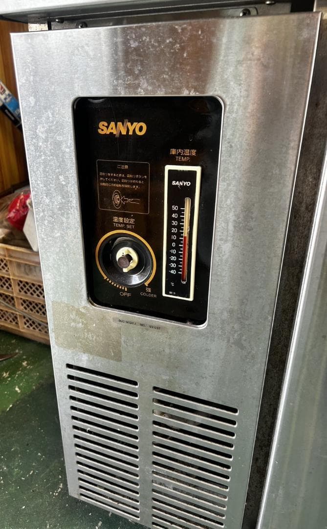 動作確認済業務用SANYOコールドテーブル冷蔵庫 SUC-N1241J
