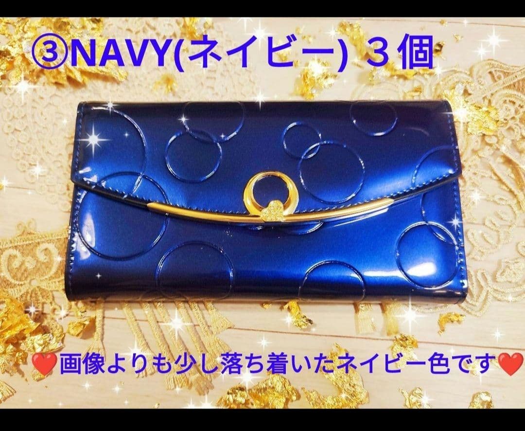 ❤みけねこ屋本舗さま❤お金収入増加のお財布❤