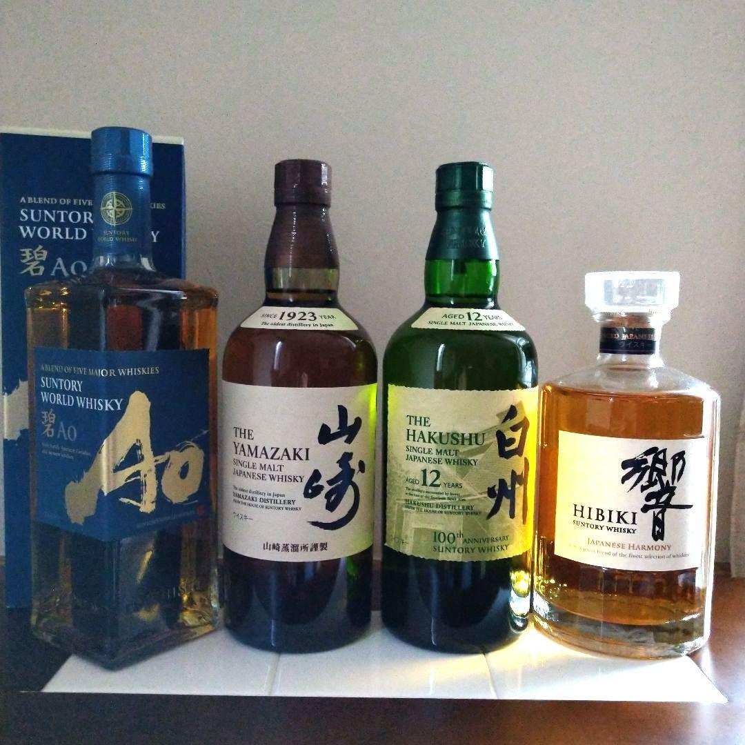 破格！サントリー 山崎 白州 響 三郎丸ウィスキー4本セット グラス付き