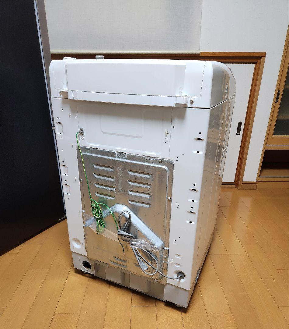 t*y様 【AQUA】2ドア冷蔵庫2023年製【引き取り限定】