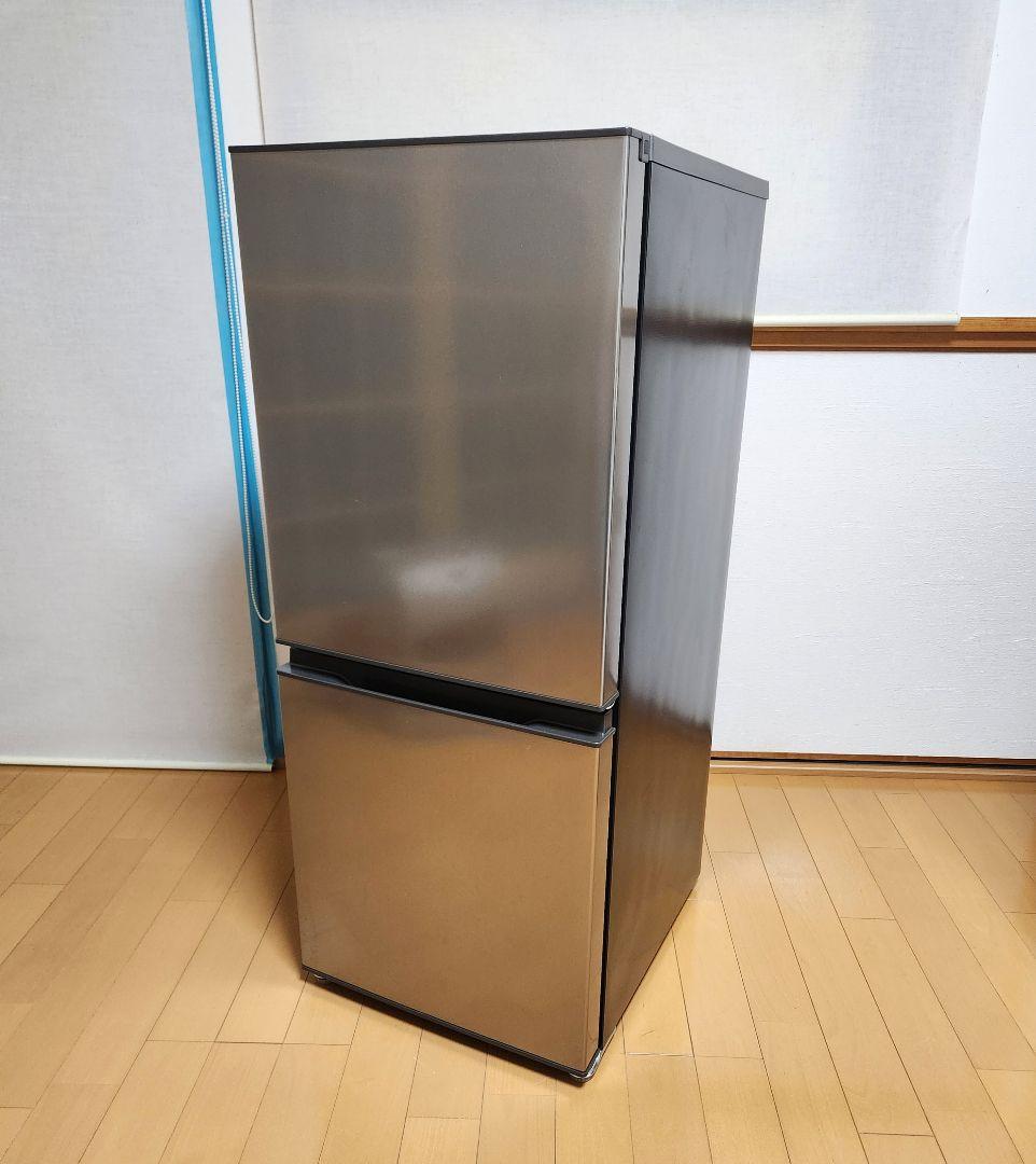 t*y様 【AQUA】2ドア冷蔵庫2023年製【引き取り限定】