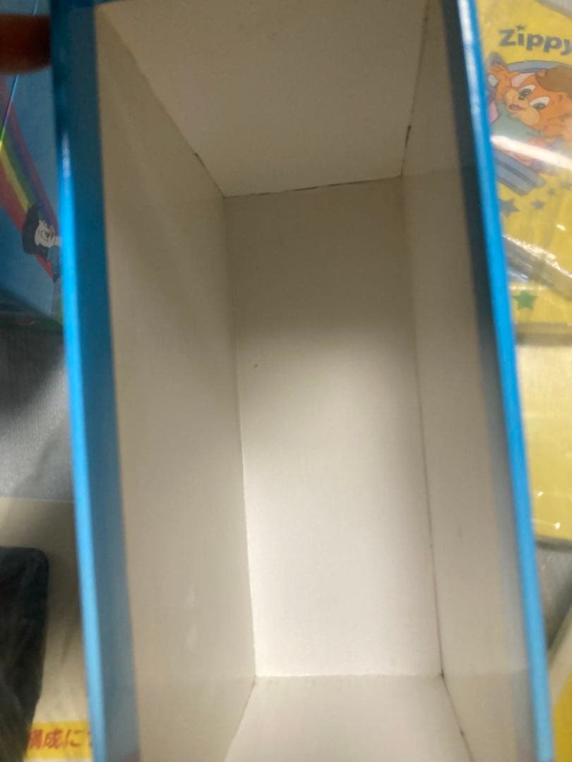 ジッピーアンドミー