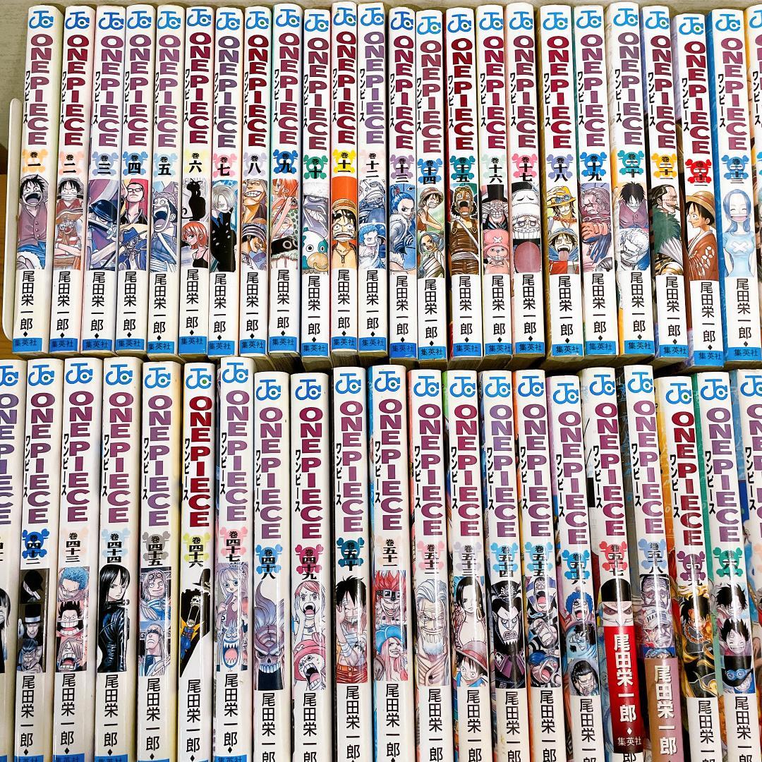 ONE PIECE 1〜113巻セット 尾田栄一郎